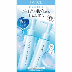 Tónico Facial Hada Labo Gokujun Premium Hecho en Japón, Loción para la Piel con Ácido Hialurónico - Product Image 4