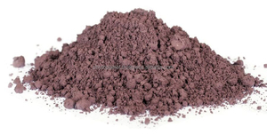 Poudre de Jabuticaba du Brésil - Product Image 1