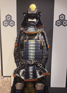 Armadura de Samurái Japonés, Réplica Histórica Pintada en 3D, Decorativa y Coleccionable - Product Image 4