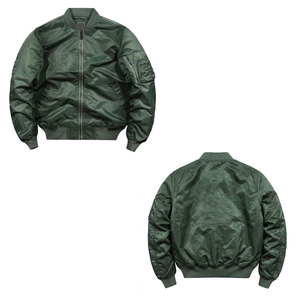 <b>Light</b> <b>Weight</b> Zipper Closure Men Varsity <b>Jackets</b> Custom Embroidery Logo Men Varsity <b>Jackets</b> Low Moq Men Varsity <b>Jackets</b> - Product Image 3