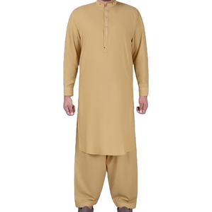 Robe de mariée unie vierge Mehndi moderne Shalwar Kameez nouvelle créatrice Kurta Shalwar hommes belle conception robe de l'Aïd prix bon marché - Product Image 1