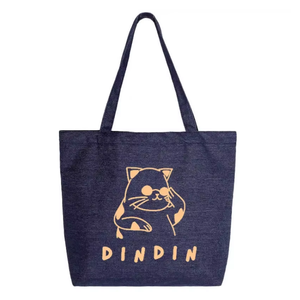 Sac fourre-tout en toile 100% coton imprimé sur mesure |   Sac à bandoulière écologique et réutilisable pour les courses |   Sacs à main promotionnels multicolores - Product Image 4