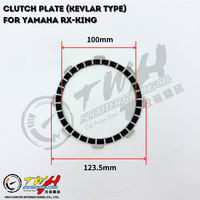 TWH RX-KING Ensemble de plaques d'embrayage de moto en Kevlar fabriqué à Taiwan (6 pièces/ensemble) pour YAMAHA