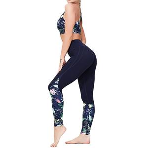 Ensembles en coton pour femmes, comprenant un haut de yoga de qualité supérieure et un legging en polaire, personnalisables - Product Image 2