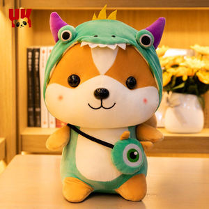 Wholesale Vietnam Design Cotton 31cm-50cm Washed New Top Squirrel Shiba Inu Dolls Super <b>Soft</b> High Quality <b>Stuffed</b> Animal <b>Toy</b> - Product Image 3