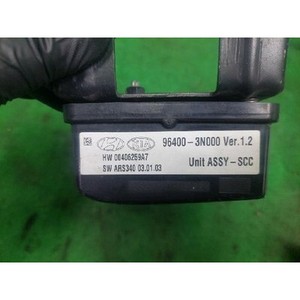 Equus - Módulos de Computación y ECUs Usados 964003N000 - Product Image 3