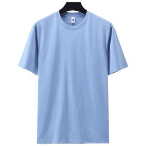 T-shirts pour hommes en coton 100% 300 GSM, manches courtes, épaules tombantes, haute qualité, personnalisables, design imprimé sur mesure, produit très vendu - Product Image 1