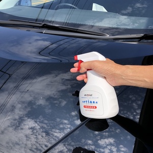 OPTIARA TRIGGER Spray de revêtement nano hydrofuge brillant pour l'entretien des voitures 500cc pour carrosserie peinte - Product Image 5