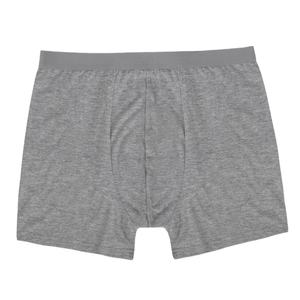 Sous-vêtements pour hommes en coton confortable, style boxer, avec logo personnalisé, vente en gros, design tendance, offre spéciale - Product Image 3