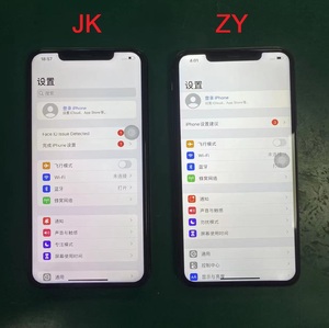 JK จอแสดงผลสำหรับ <span class=keywords><strong>iPhone</strong></span> 12 13 14 14 15 Pro touchphone OEM lcds อะไหล่หน้าจอ<span class=keywords><strong>โทรศัพท์</strong></span> - Product Image 4