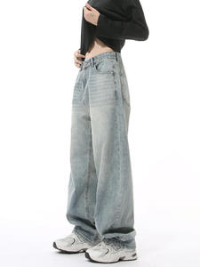 Jeans Holgados Unisex, Pantalones Vaqueros Oversize de Moda Urbana - Product Image 2