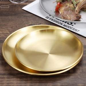 Plato de Barbacoa Coreano de Acero Inoxidable, Redondo, Grueso, Dorado, de 45 cm, para Servir Comida, Platos y Bandejas para la Cena - Product Image 4