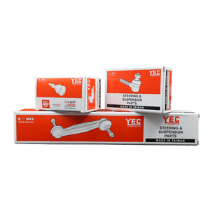 YEC PW-861115 ชุดเชื่อมต่อเหล็กกันโคลง สีดำ/เงิน สำหรับรถยนต์แข่งมิตซูบิชิ โปรตอน ซาวี - Product Image 2