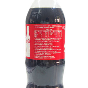 Venta al por Mayor de Botellas de PET de 500 ml de Coca-Cola China con Elementos Secundarios Personalizables, Envolturas de Cartón Exterior y Etiquetas Promocionales - Product Image 5