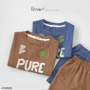 Ensembles de Vêtements d'Été Décontractés en Coton pour Garçons, Respirants, Imprimés Unis, Tenues Courtes pour Tout-Petits et Bébés Garçons, Vêtements d'Intérieur – Vente en Gros - Product Image 2