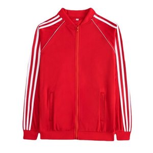 Ensemble de survêtement rouge à fermeture éclair intégrale, col montant, poches latérales, style sportif, vêtement d'automne, unisexe, adulte, coupe classique - Product Image 3