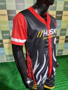 Jersey de Béisbol Personalizado para Hombre, Modelo Husky, Más Vendido, con Tecnología de Absorción de Humedad, Impresión por Sublimación, Cuello en V, Manga Corta, Corte Atlético - Product Image 2