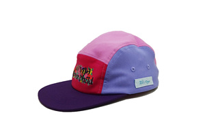 หมวกแคมป์ปิ้ง 5 ชิ้นส่วน พิมพ์โลโก้ตามสั่ง สำหรับผู้ใหญ่ เหมาะสำหรับการตั้งแคมป์ ปั่นจักรยาน และตกปลา ผลิตในโรงงานเวียดนาม สไตล์วินเทจคลาสสิก - Product Image 2