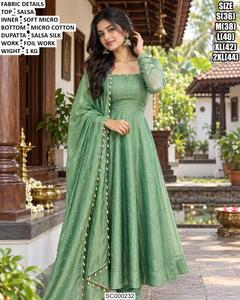 <b>Women</b>’s <b>3</b>-<b>Piece</b> <b>Suit</b> Set, Designer Ethnic Wear, Festive Wear Dress, Party Wear <b>Suit</b>, Traditional Indian Clothing, <b>Women</b>’s Occasi - Product Image 2