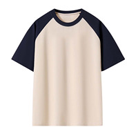 Camiseta de Verano para Hombre, Talla Grande, Cuello Redondo, Estampada, Informal, de Manga Corta, Ligera, Antiarrugas y de Secado Rápido