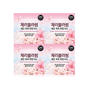 Belmedia confezione da 4 Corean On-The-Body fiori di ciliegio sapone per la cura del corpo 90g - Product Image 1