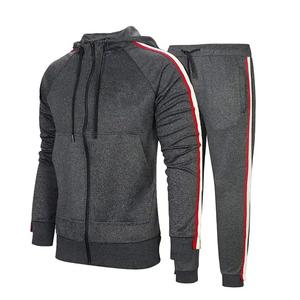 Survêtement d'hiver personnalisé OEM pour homme, style sportif, délavé à l'acide, doublure polaire unie, à capuche, 100 % coton, avec cordon de serrage et poches latérales - Product Image 1
