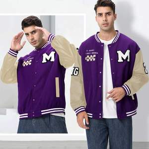 Custom Varsity <b>Jacket</b> <b>Men</b>’s Letterman <b>Jacket</b> Baseball Bomber <b>Jacket</b> College Streetwear <b>Jacket</b> OEM ODM Wholesale Manufacturer - Product Image 5
