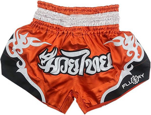 กางเกงขาสั้นพิมพ์ลายสีส้มสีดำสีขาวกางเกงขาสั้นต่อสู้ MMA สำหรับผู้ชายกางเกงขาสั้นสำหรับฝึกซ้อมระบายอากาศได้ดีกางเกงขาสั้นมวยไทยสำหรับผู้ใหญ่ - Product Image 1