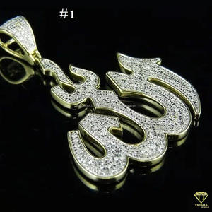 Pendentif Allah Iced Out Calligraphie Arabe Bijoux Islamiques avec VVS Lab Grown Diamond Pave Stones Religious Statement Bling - Product Image 5