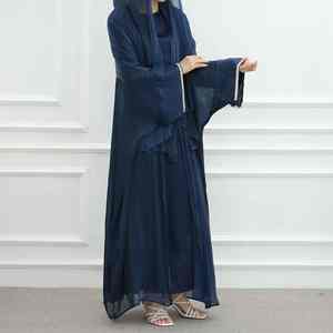 Collection de luxe haut de gamme, Abaya moderne pour femmes, style Dubaï, robe de fête islamique élégante et modeste - Product Image 3