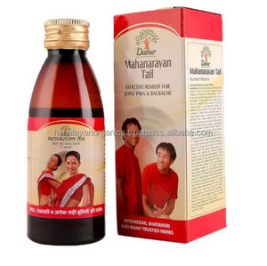 Mahanarayan Tail 50ml Food Grade Herbal Extract Oil in Wild Cultivation in Bottle - Product Image 2