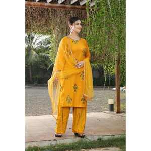 FANCY RAYON BORDADO TRABAJO TOP PALAZZO CON DUPATTA AMARILLO - Product Image 1