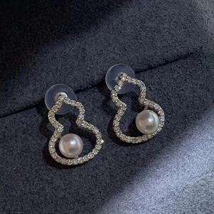 Pendientes de Perlas de Agua Dulce Redondas de 6.5-7 mm, Plata S925 con Circonita, Lisos y Limpios, Sin Semillas, Impecables - Product Image 3