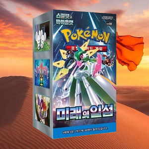 Cartes Pokémon Future Flash Version Coréenne – Pack Booster – Jeu de Cartes à Collectionner – Extension – Cartes Modernes à Collectionner – Hobby pour Adultes - Product Image 1