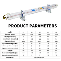 Tube laser CO2 Yongli R7 130W refroidi par eau, diamètre 80 mm, pour machine de découpe et de gravure laser CNC, pièces de rechange