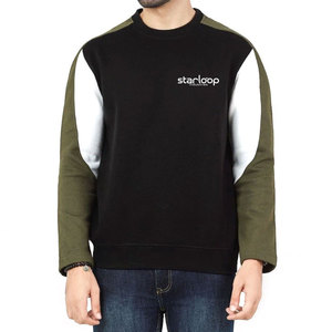 Nueva Llegada, Sudaderas Personalizadas para Hombre, Venta Directa de Fábrica, Sudaderas Básicas Ligeras para Hombre al por Mayor - Product Image 1