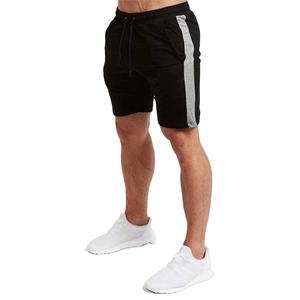 Shorts de sport décontractés pour l'été, fitness, musculation, 100% coton tricoté, respirant, taille élastique - Product Image 6