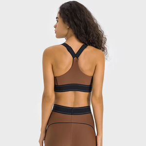 2026 Wholesale Women's Yoga Set Brown Racerback Sports Bra High Waist Leggings Seamless Contrast Binding 2 Piece Workout Wear - Product Image 3