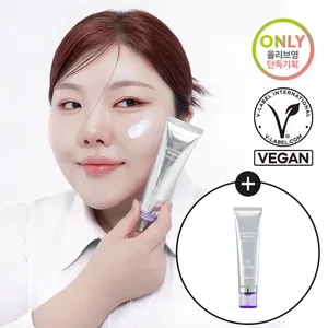 DERMAFIRM R4 50ml Soothing Repair Toning Cream Set (+30ml) High Quality Facial Creams - Product Image 1