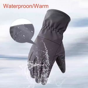 Guantes Tácticos Ligeros para Caza al Aire Libre, Antivibración en la Palma, Impermeables y Transpirables, Ajuste Seguro, Unisex, Hechos por Imra Impex Bow - Product Image 6