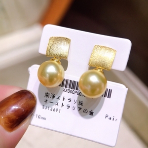 S925 Sterling <b>Silver</b> Cow Head <b>Earrings</b> with Natural Freshwater <b>Pearls</b> Round Strong Light Classic Temperament for Women - Product Image 2