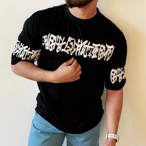 Camiseta de Manga Corta Holgada de Estilo Americano Retro, con Estampado Árabe Oscuro, Lavada y Desgastada, de Poliéster/Algodón, a la Moda - Product Image 1