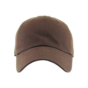 Casquettes de baseball vintage effet vieilli avec tissu et visière souple, casquettes de style streetwear avec fermeture réglable et accents audacieux - Product Image 1