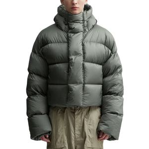 Bulk Puffer <b>Jackets</b> Women's Puffer <b>Jacket</b> <b>Long</b> Puffer Coat Private Label Factory Price Supply - Product Image 5