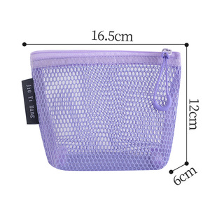 Sac de rangement portable grande capacité, écologique et tendance, en maille Dopamine, pour cosmétiques, tofu et coton hygiénique, avec fermeture éclair - Product Image 5