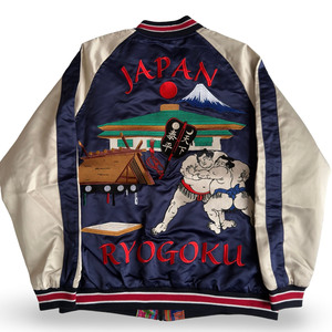 Silk Road Sukajan <b>Dragon</b> & Cherry Souvenir Jacket Tokyo Tiger Embroidered Bomber <b>Rising</b> Sun Sukajan Outerwear - Product Image 2
