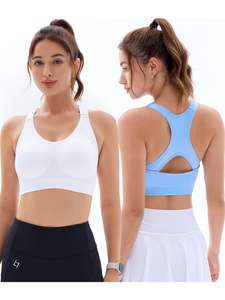 Soutien-gorge de sport pour femme de qualité supérieure, à maintien élevé, dernier style, en tissu Spandex/Polyester respirant, design exclusif - Product Image 2