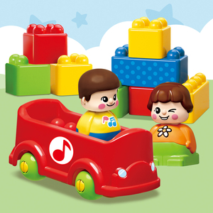 OXFORD BEBE Plastic Educational <b>Building</b> <b>Blocks</b> Toy <b>Set</b> Animal Theme Stacking for Babies & Toddlers Age +3mth Made in Korea - Product Image 3