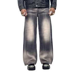Men's Wide Leg Denim Pants High Waist Loose Fit Stonewashed Cotton Casual Autumn Style Solid Color Pockets - Product Image 1