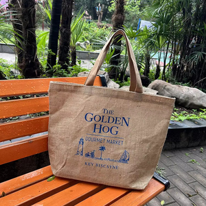 Grand sac de courses en toile de jute naturelle avec doublure laminée pour un rangement solide des courses - Product Image 1